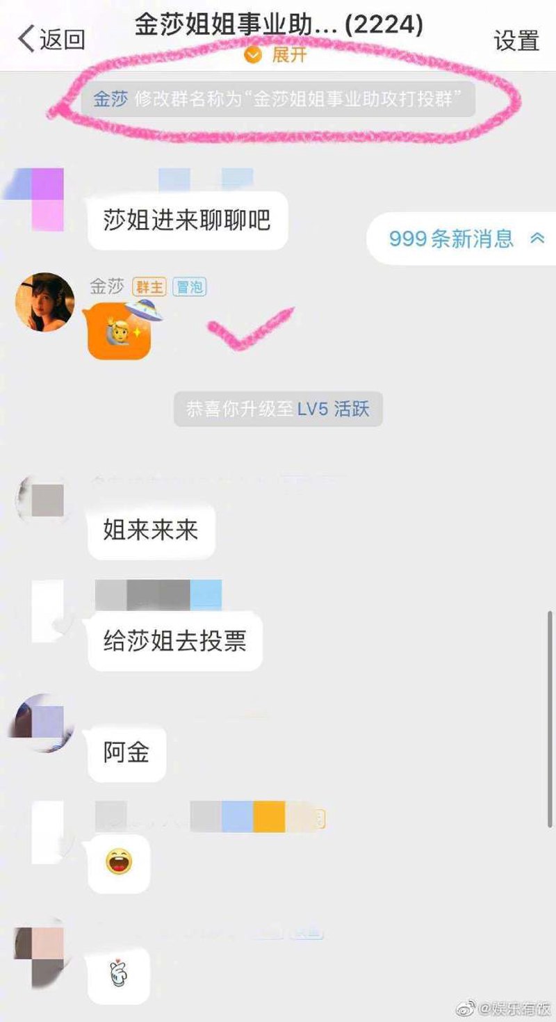 在当今的数字时代,婚恋交友群已经成为许多人寻找伴侣的重要途径之一。那么,这些群聊究竟是如何运作的?它们是否真的能帮助人们找到真爱呢?今天我们就来深入探讨一下。