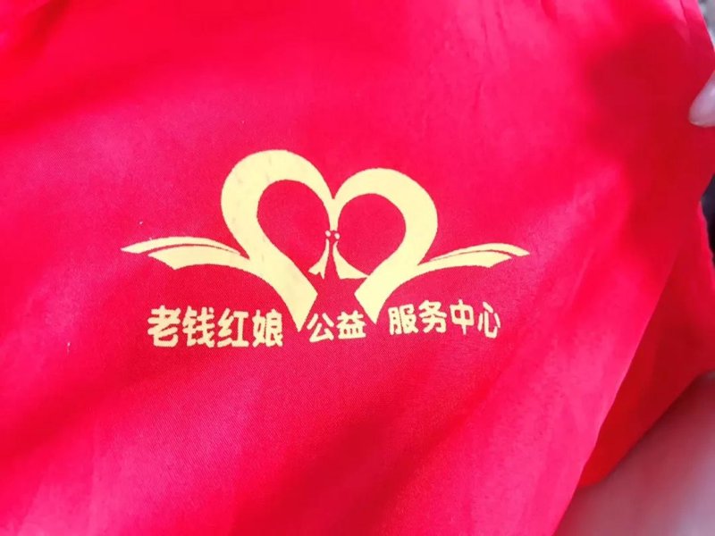 婚恋相亲群：寻找爱情的新路径