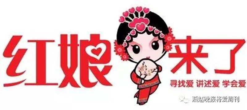 在当今数字化时代，微信相亲群成为许多年轻人寻找爱情的新渠道。它不仅提供了便捷的交流平台，还蕴含着不少挑战与机遇。本文将从新手角度出发，介绍如何有效利用微信相亲群进行社交。