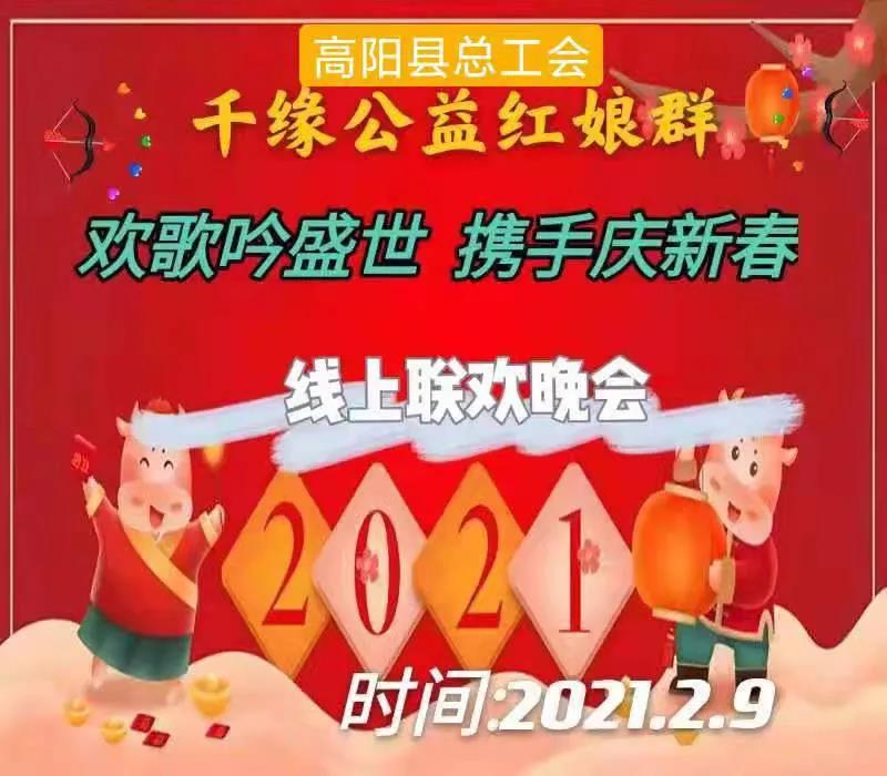 婚恋交友群：如何在众多平台中找到真爱？